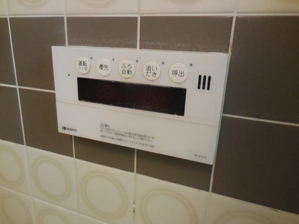 ハイネスオオネダ