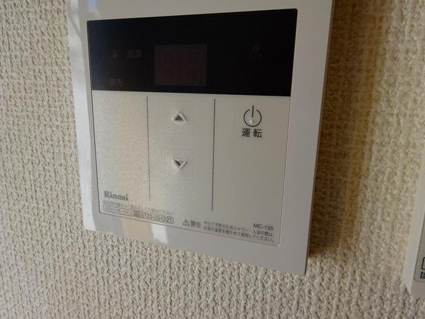 ステラ多摩川