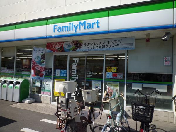 レッドハウス(ファミリーマート環七南馬込三丁目店)