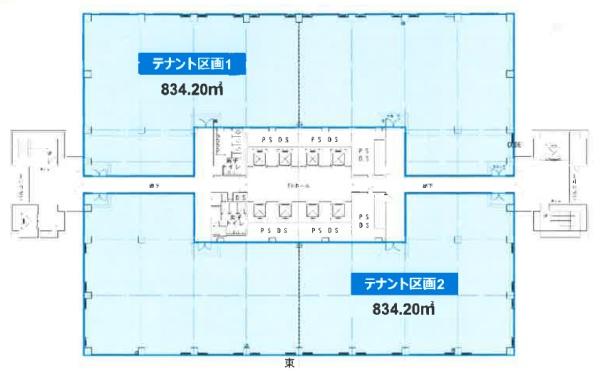 日立大森第二ビル