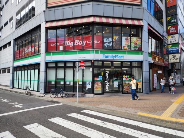 日立大森第二ビル(ファミリーマート小浦大森駅東店)