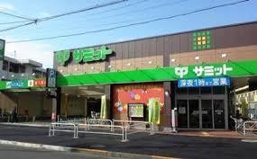 グランメゾン市野倉(サミットストア大森西店)