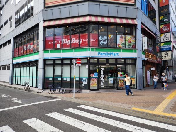 サファイア北ビル(ファミリーマート小浦大森駅東店)