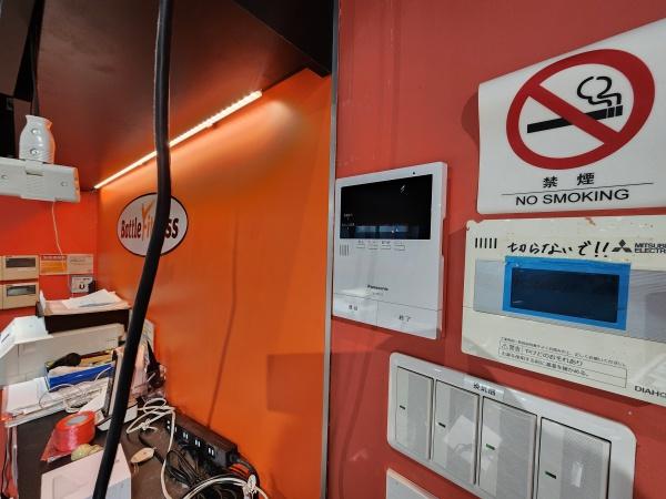 第2下川ビル