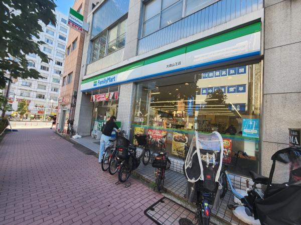キャビック(ファミリーマート山王2丁目店)