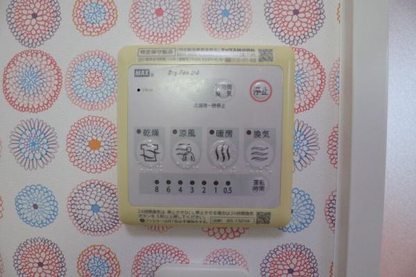 大田区蒲田３丁目のマンション