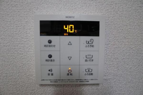 大田区蒲田３丁目のマンション