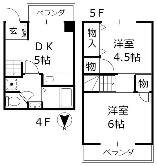 ハイクラウンコーヒービル