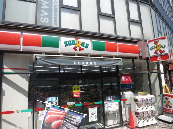 サファイア北ビル(サンクス大森北一丁目店)
