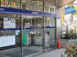 カナール山王(みずほ銀行大森支店)