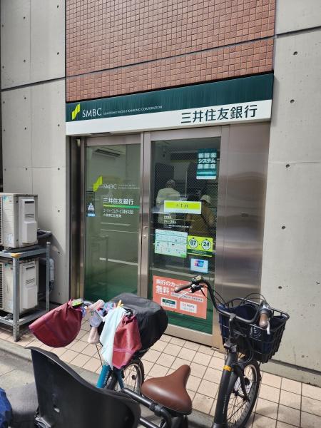 シーフォルム大森(三井住友銀行大森東口出張所)
