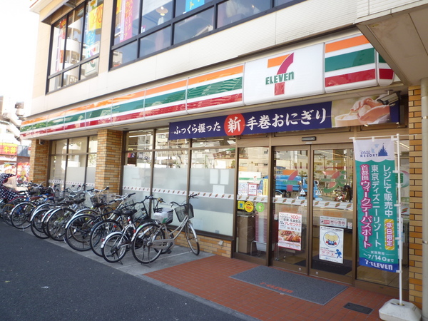 パークアクシス大森(セブンイレブン大田区大森北4丁目店)