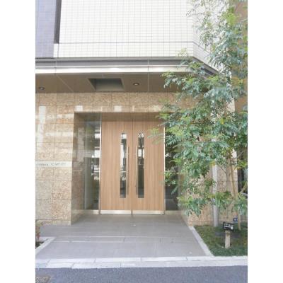 アーバネックス大森