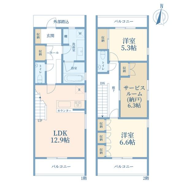 大田区南馬込４丁目のアパート