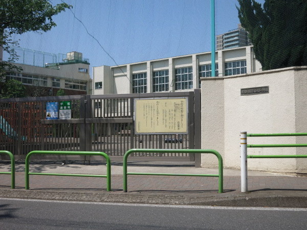 ルフォンプログレ大森山王(大田区立入新井第一小学校)