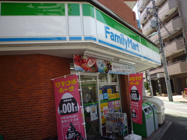 Brillia大井町LAVIEENTOWER(ファミリーマート大井一丁目店)
