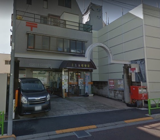 フラットフォーレスト雪谷(東玉川郵便局)