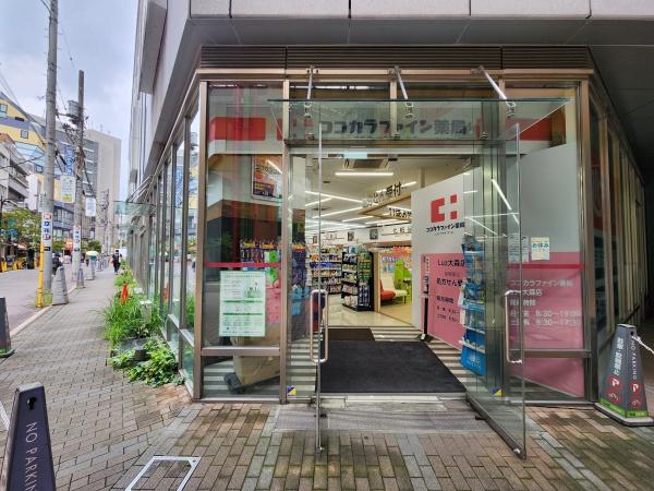 ウェリスシティ大森タワー(ココカラファインLuz大森店)