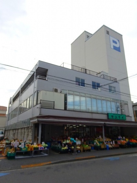 青葉マンション1号館(サンケイ)