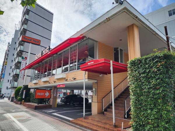 シルベーヌ大森(ロイヤルホスト大森北店)