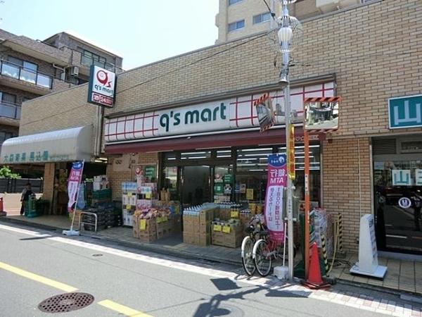 アンジュ荻野(q’s　mart大森山王店)