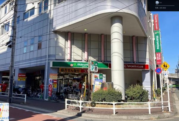 アロング大森(マルエツ大森町店)