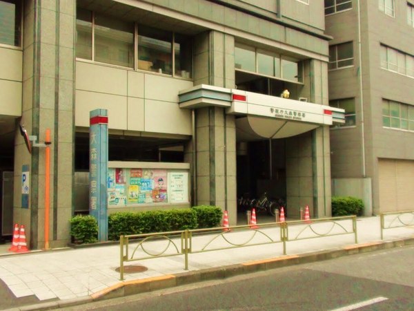 アロング大森(大森警察署)