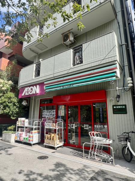 ハイグラウンビル(まいばすけっと南大井店)