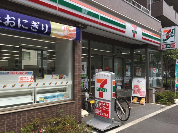 ハイグラウンビル(セブンイレブンしながわ水族館西店)