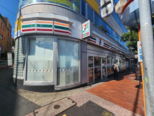 晴美ビル(セブン-イレブン大森駅西口店)
