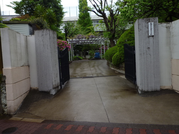 ヤマシタハウス(大田区立山王小学校)