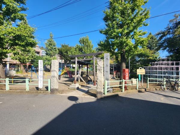 中馬込複合ビル(弁天池児童遊園)