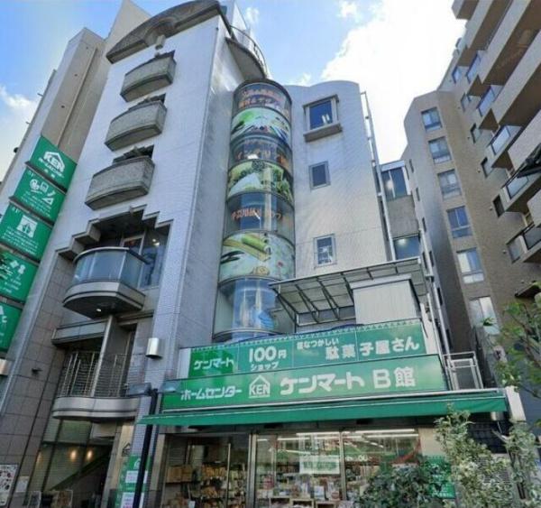中馬込複合ビル