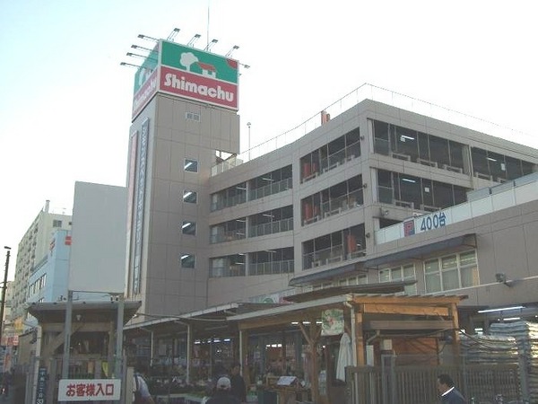 ドルフ池上(島忠大田千鳥店)