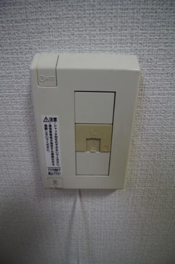 新美レジデンスⅡ