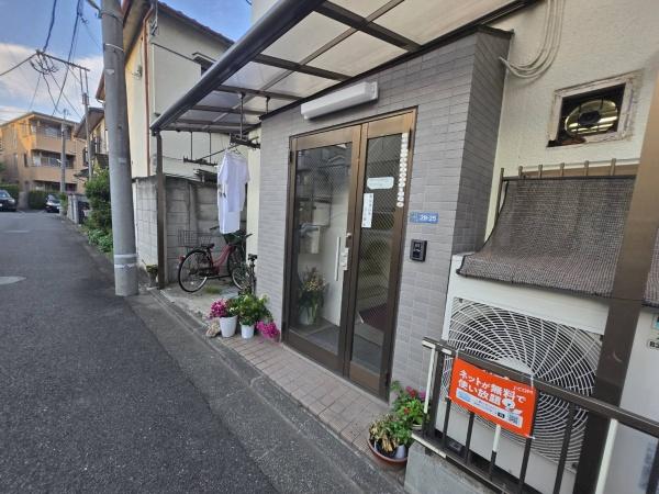 グラシアス大森