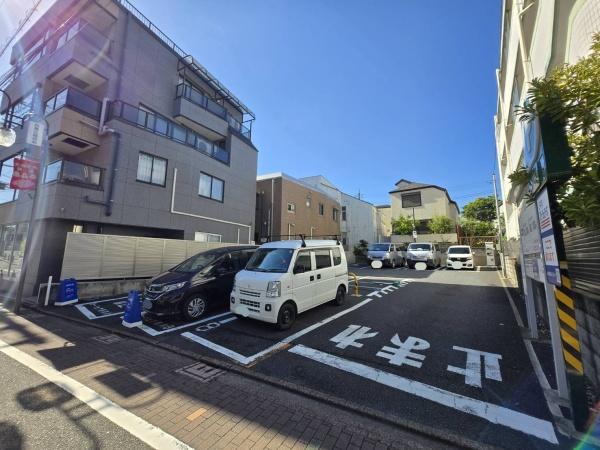 大田区西馬込２丁目土地