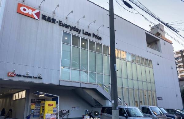 サンハイツ松野(オーケーストア戸越店)