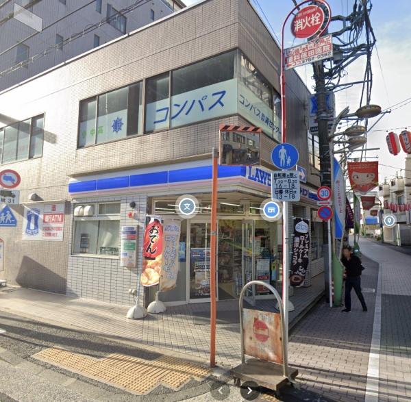 サンハイツ松野(ローソン・スリーエフ品川戸越公園店)