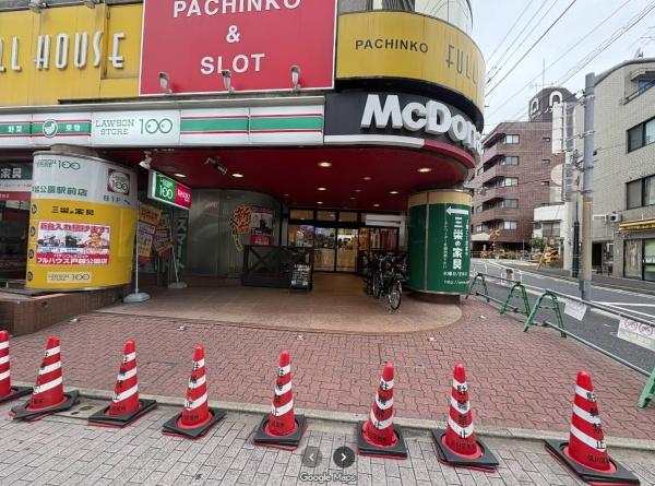 サンハイツ松野(マクドナルド　戸越公園店)