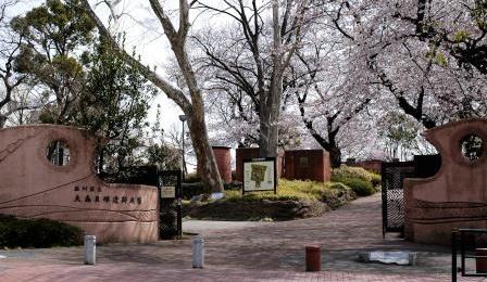 アンジュ荻野(大森貝塚遺跡庭園)