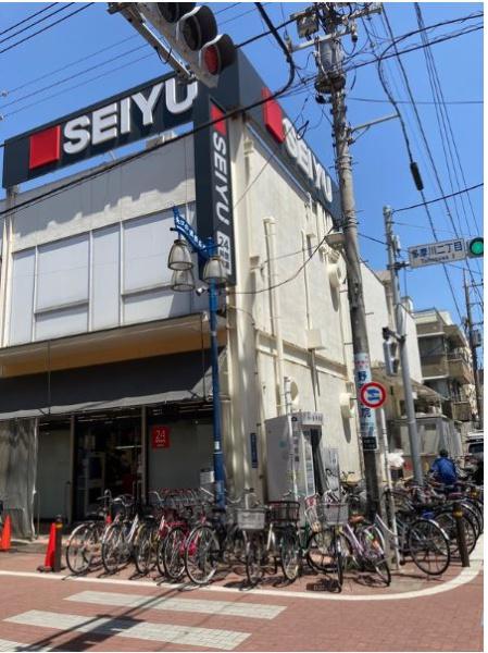 サンハイム幸島(西友矢口ノ渡店)