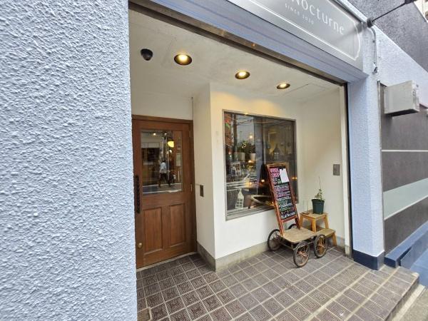 アルカディア大森