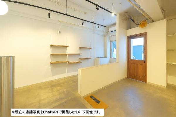 アルカディア大森