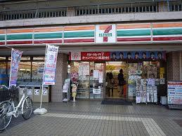 大塚アパルトマン(セブンイレブン品川西大井駅前店)