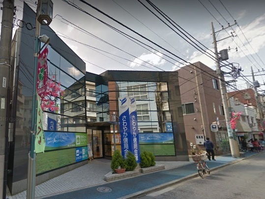 ドルフ東雪谷(さわやか信用金庫雪谷支店)
