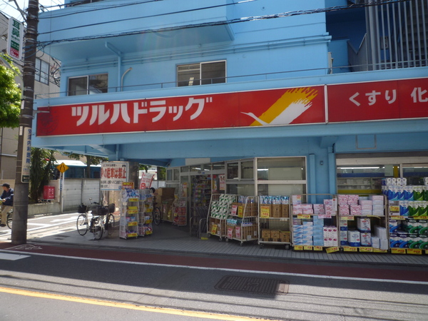 ピュアコーポヤマザキ(ツルハドラッグ大井町店)