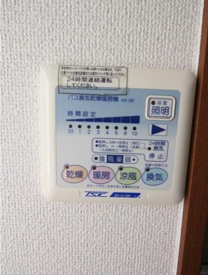 リプロン西馬込