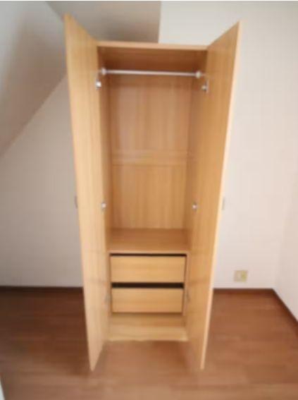 リプロン西馬込