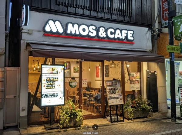 エーデルワイス(モスバーガー　戸越公園駅前店)